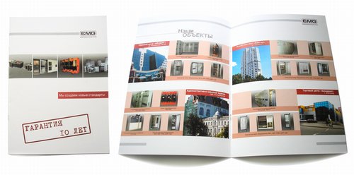 Каталог, офсетная печать, выборочный уф-лак Каталог, офсетная печать, выборочный уф-лак