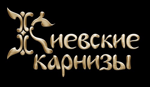 Дизайн логотипа Дизайн логотипа
